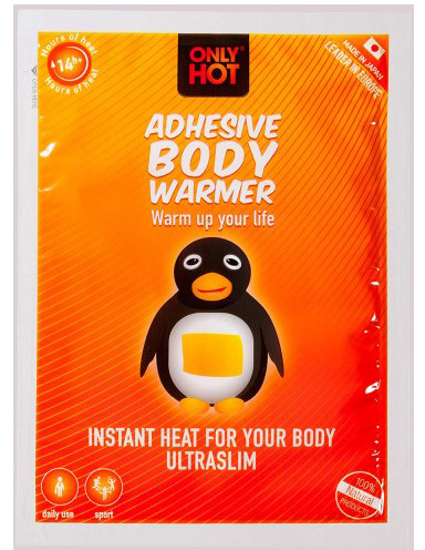 Грілка хімічна ONLY HOT для тіла (bodywarm)